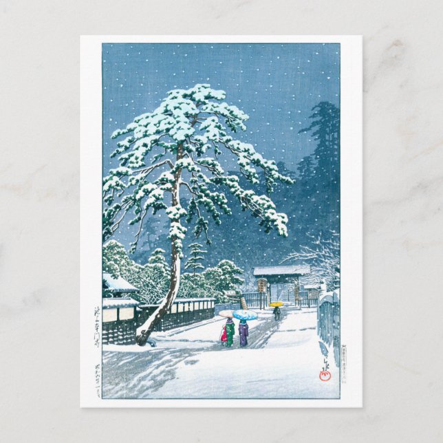 Cartão Postal ukiyoe - hasui - No.12 O Templo Hommonji, Ikegam (Frente)