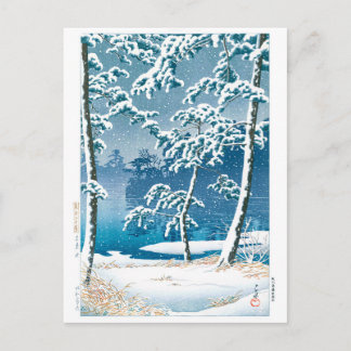 Cartão Postal ukiyoe - hasui - No.13 Senzoku Pond -