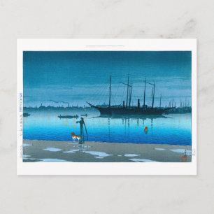 Cartão Postal ukiyoe - hasui - No.17 Akashi-cho depois da chuva 