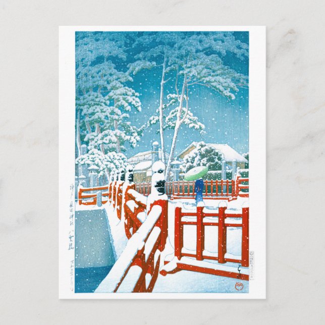 Cartão Postal ukiyoe - hasui - No.24 Ponte Yakumo no Nagata. (Frente)