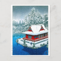 ukiyoe - hasui - No.26 Snow no Parque Inokashira -