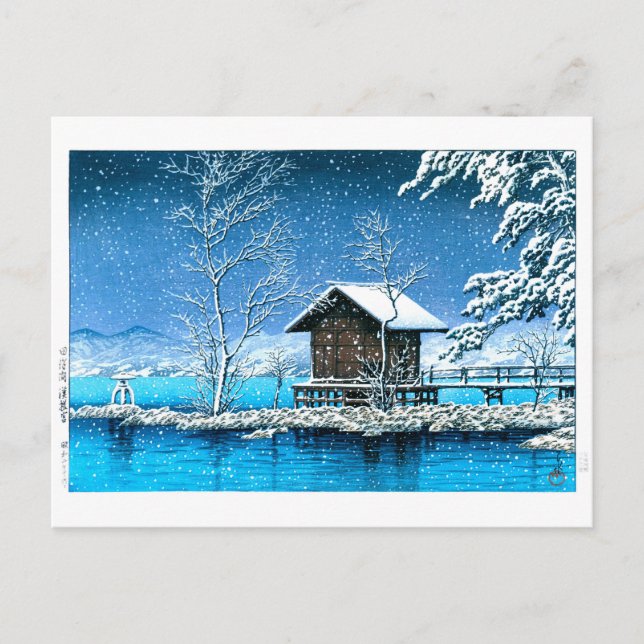 Cartão Postal ukiyoe - hasui - No.28 Shrine Kansanomiya em ... (Frente)