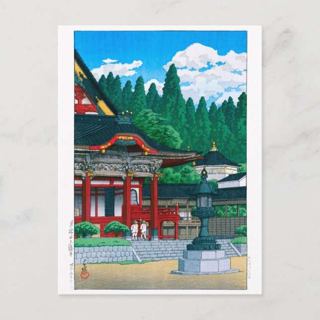 Cartão Postal ukiyoe - hasui - No.36 Templo Kuonji no Monte Mino (Frente)