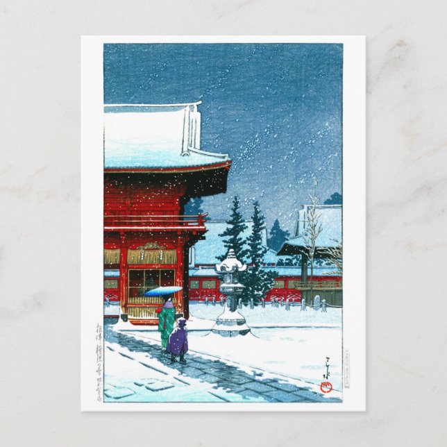 Cartão Postal ukiyoe - hasui - No.43 Snow em Nezu Gongen Shrine (Frente)