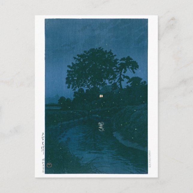 Cartão Postal ukiyoe - hasui - No.45 Minuma River em Omiya - (Frente)