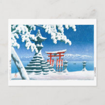ukiyoe - hasui - No.4 Neve em Itsukushima -