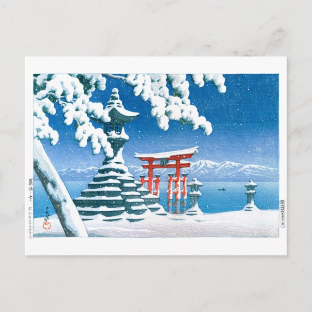 Cartão Postal ukiyoe - hasui - No.4 Neve em Itsukushima - (Frente)