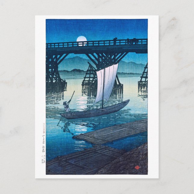 Cartão Postal ukiyoe [hasui] Ponte Asahi C25, Ojiya (Frente)