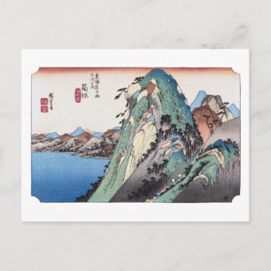 Cartão Postal ukiyoe Hiroshige Nº10 Hakone