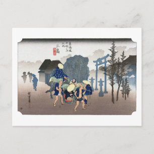 Cartão Postal ukiyoe Hiroshige Nº11 Mishima