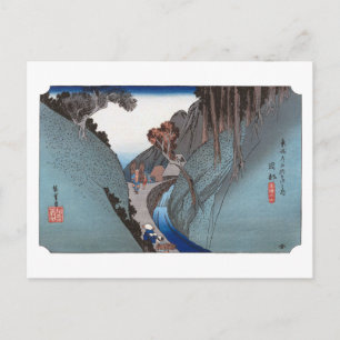 Cartão Postal ukiyoe Hiroshige Nº21 Okabe