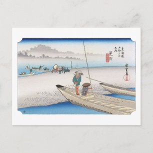 Cartão Postal ukiyoe Hiroshige Nº28 Mitsuke