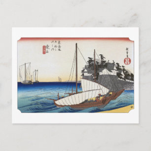 Cartão Postal ukiyoe Hiroshige Nº42 Kuwana