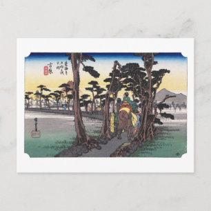Cartão Postal ukiyoe Hiroshige Nº 14 Yoshiwara