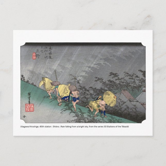 Cartão Postal ukiyoe - Hiroshige - n.º 45 Shōno - (Frente)