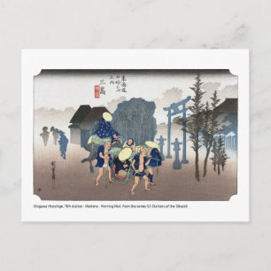 Cartão Postal ukiyoe - Hiroshige - No.11 Mishima -