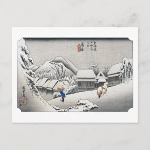 Cartão Postal ukiyoe Hiroshige No.15-1 Kambara