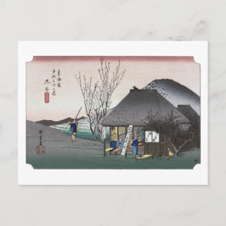 Cartão Postal ukiyoe Hiroshige No.20 Mariko