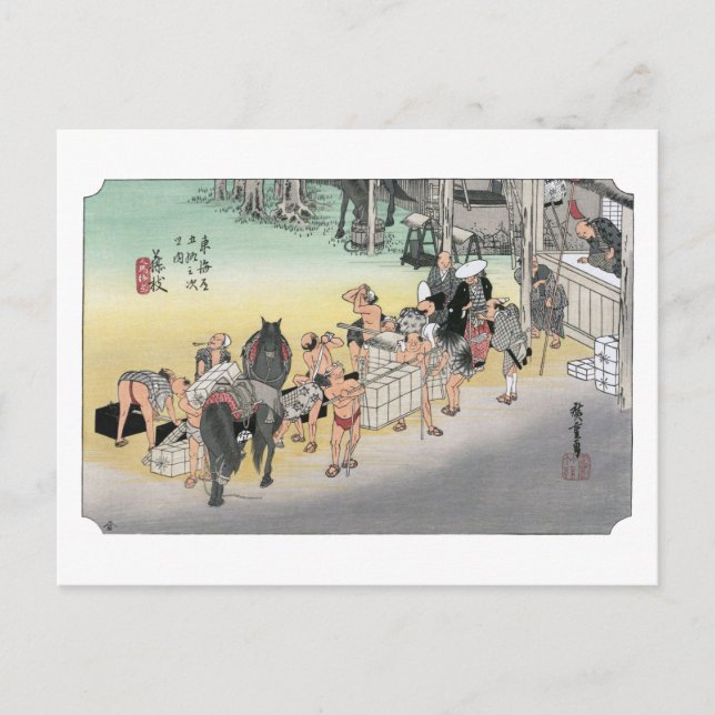 Cartão Postal ukiyoe Hiroshige No.22 Fujieda (Frente)