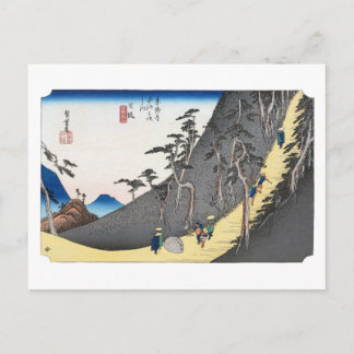 Cartão Postal ukiyoe Hiroshige No.25 Nissaka