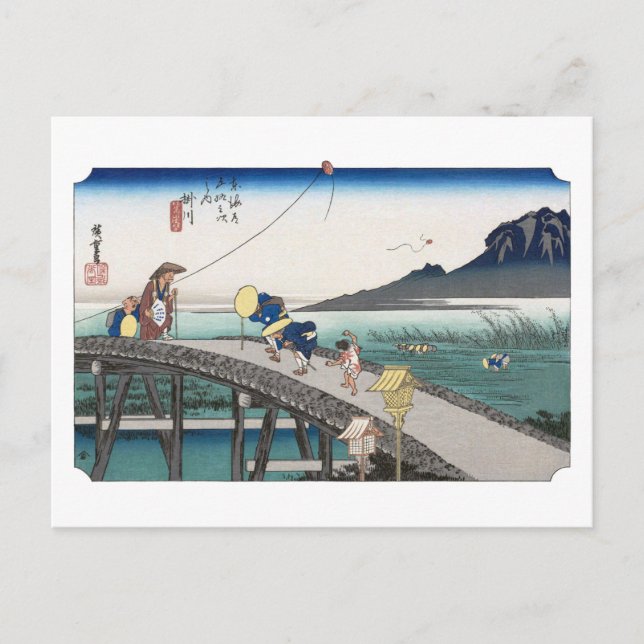 Cartão Postal ukiyoe Hiroshige No.26 Kakegawa (Frente)