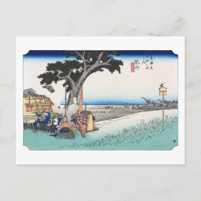 Cartão Postal ukiyoe Hiroshige No.27 Fukuroi (Frente)