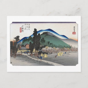 Cartão Postal ukiyoe Hiroshige No.44 Ishiyakushi