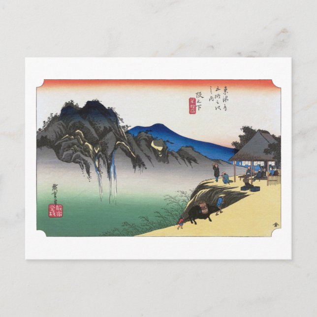 Cartão Postal ukiyoe Hiroshige No.48 Sakano shita (Frente)