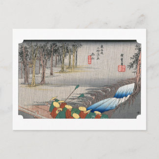 Cartão Postal ukiyoe Hiroshige No.49 Tsuchiyama