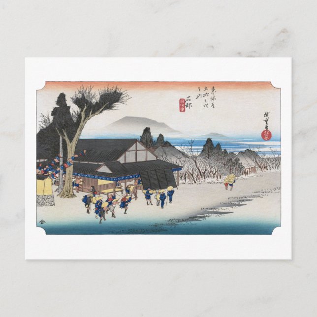 Cartão Postal ukiyoe Hiroshige No.51 Ishibe (Frente)