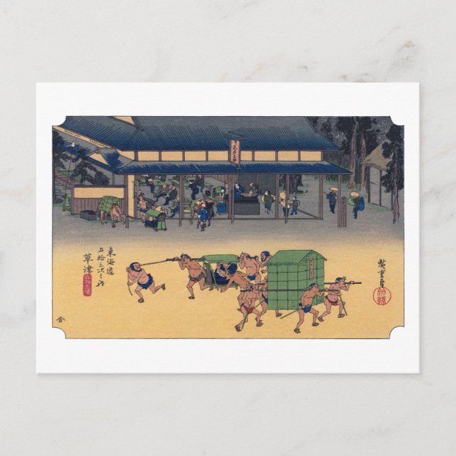 Cartão Postal ukiyoe Hiroshige No.52 Kusatsu (Frente)