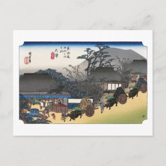 Cartão Postal ukiyoe Hiroshige No.53 Ōtsu