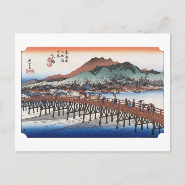 Cartão Postal ukiyoe Hiroshige No.54 Keishi (Frente)