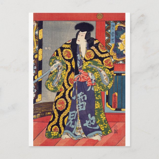 Cartão Postal ukiyoe - Jiraiya - No.12 Toyokuni - (Frente)