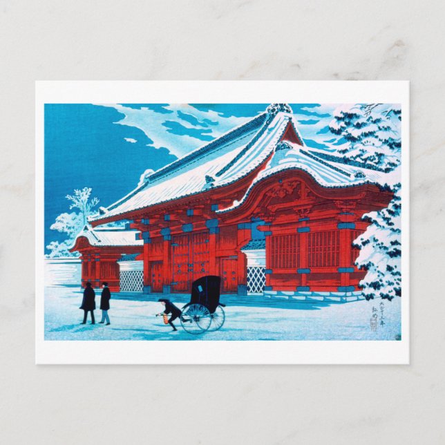 Cartão Postal ukiyoe [komei] O Portão Vermelho de Hongo em Neve (Frente)