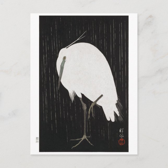 Cartão Postal Ukiyoe [Koson] Egret em chuva (Frente)