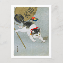 Cartão Postal Ukiyoe [Koson] Kitten e Lanterna