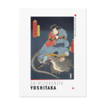 ukiyoe - Simizukanjya Yoshitaka - Magícia japonesa