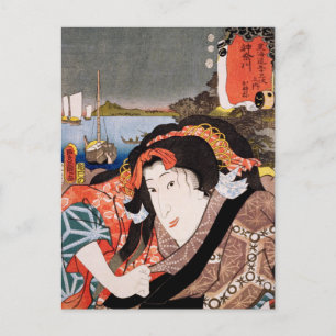 Cartão Postal ukiyoe [Toyokuni] 06-03 Fune na Estação Kanagawa