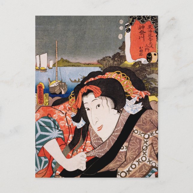 Cartão Postal ukiyoe [Toyokuni] 06-03 Fune na Estação Kanagawa (Frente)
