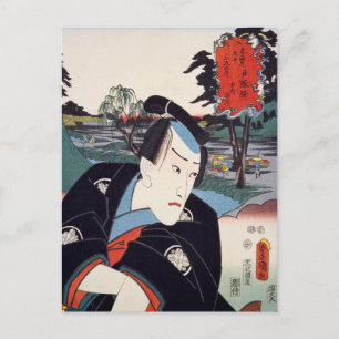Cartão Postal Ukiyoe [Toyokuni] 08-05 Hayano Kanpei em Totsu...