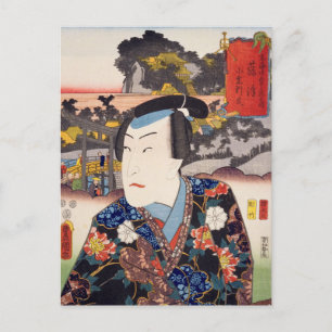 Cartão Postal ukiyoe [Toyokuni] 09-06 Oguri hangan em Fujisawa