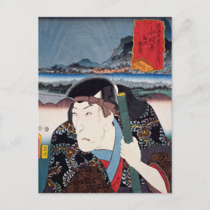 Cartão Postal Ukiyoe [Toyokuni] 13-09 Iinuma Katsugorō em Oda...