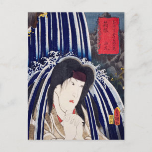 Cartão Postal ukiyoe [Toyokuni] 14-10 Hatsuhana em Hakone