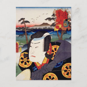 Cartão Postal ukiyoe [Toyokuni] 37-27 Tadanobu em Fukuroi