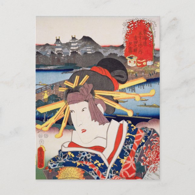 Cartão Postal ukiyoe [Toyokuni] 46-34 Yūgiri na estação de Yoshi (Frente)