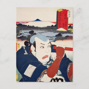 Cartão Postal ukiyoe [Toyokuni] 51-36 Sawai Sukehei em Akasaka