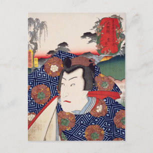 Cartão Postal ukiyoe [Toyokuni] 56-39 Narihira em Chiryu