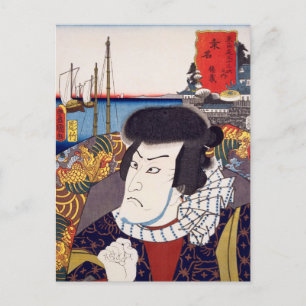 Cartão Postal ukiyoe [Toyokuni] 59-42 Tokuzō em Kuwana