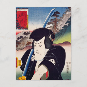 Cartão Postal ukiyoe [Toyokuni] 65-46 Fujikawa Mizuemon em Kamey